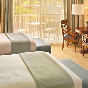 Executive King Room